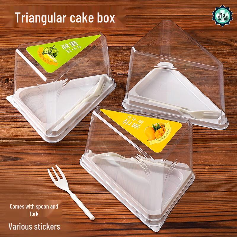 Shixun Triangular Slice Cake Box Set
