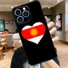 Yazidis Flag Case For iPhone 17 16 15 14 13 12 11 Pro Max Mini Plus 16e 17 Air Bumper Cover Accessories