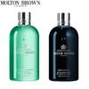 Molton Brown 300ml Shower Gel Duo Set