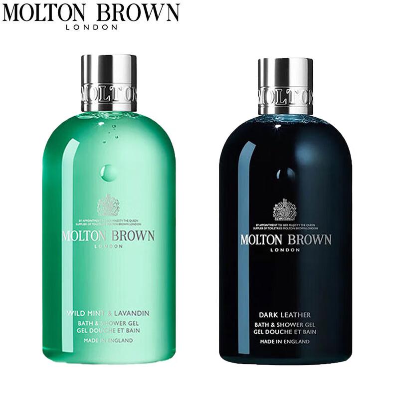 

Molton Brown 300ml Shower Gel Duo Set