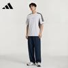 adidas Men's Summer Sport Cotton T-Shirt