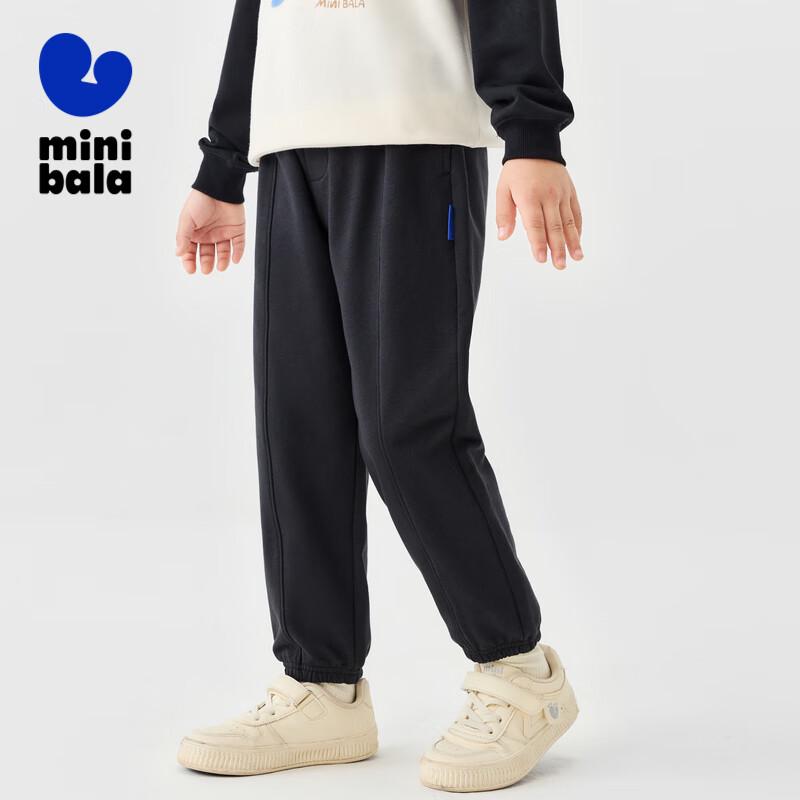 Mini Balabala Girls Tapered Spring/Autumn Pants 120