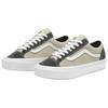 Vans Old Skool 36 LX Washed Beige Green Unisex Sneakers Dark-Green VN000D57GRN