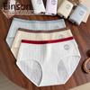 Female Spring and Autumn Cotton Antibacterial Extended Crotch Menstrual Prevention Side Leakage Briefs Einson