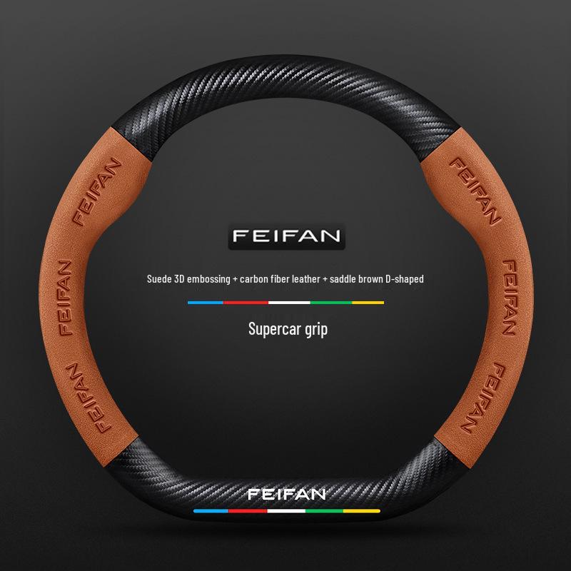 Suede Genuine Leather Steering Wheel Cover for Rising Auto F7, ER6, MARVEL R, R7