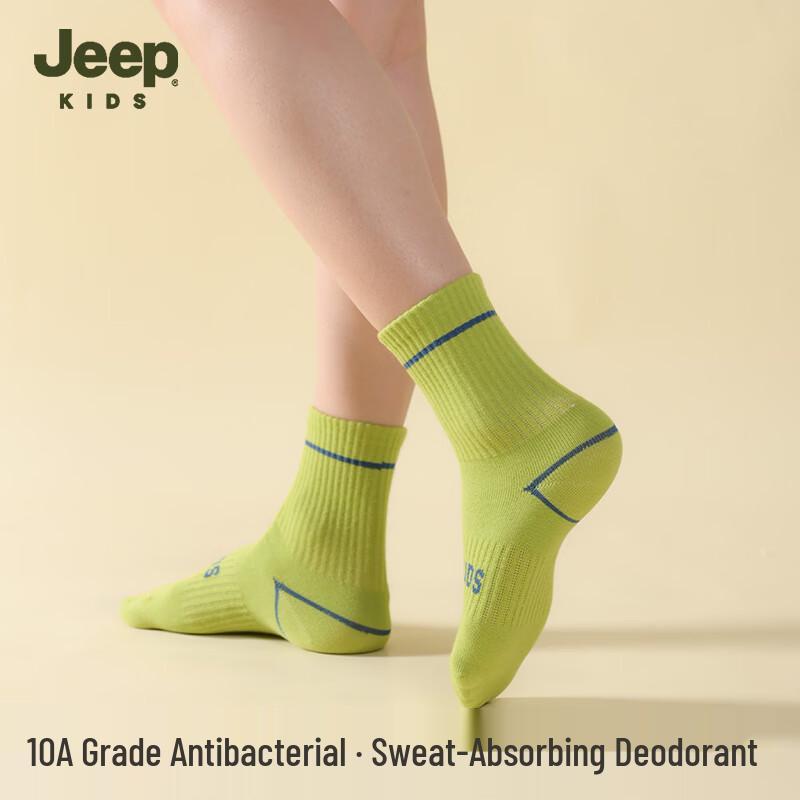 Jeep Kids' Thick Cotton Antibacterial Mid-Calf Socks