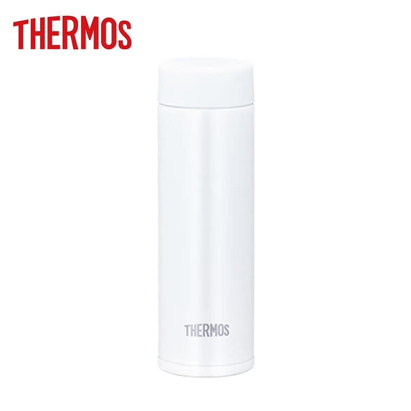 THERMOS Mini Pocket Insulated Stainless Steel Water Bottle 150ml