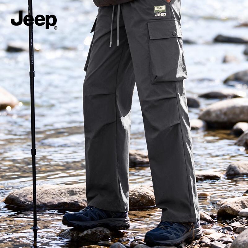 Jeep Men s Summer Casual Cargo Pants with Large Pockets M