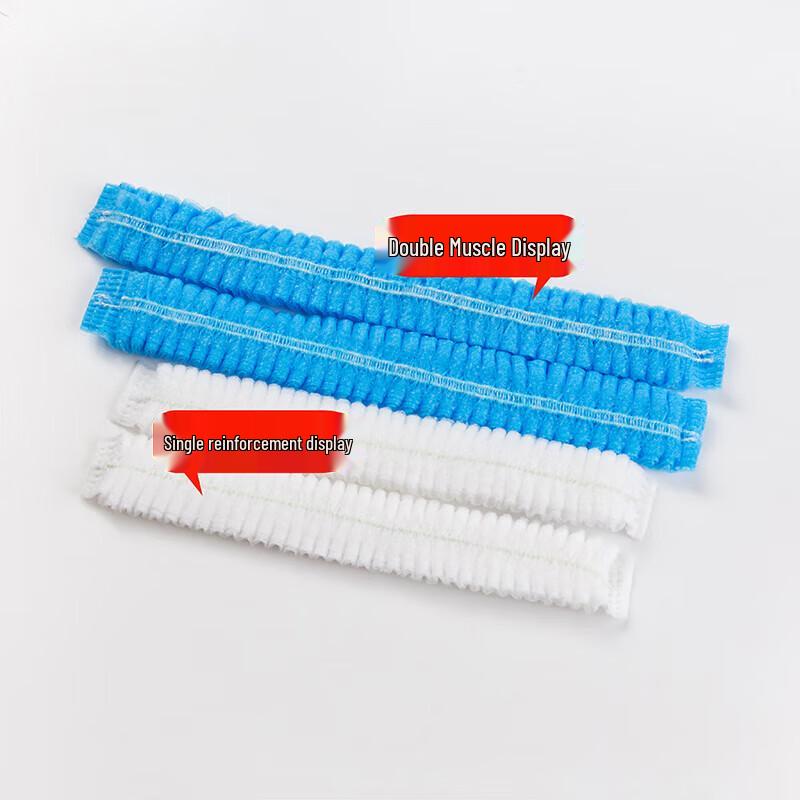 Juxin Disposable Non-woven Hairnets