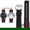 Per Panerai SUBMERSIBLE cinturino Luna Rossa PAM1466 PAM1391 PAM1565 Bracciale Cinturino in Gomma 22mm 24mm 26MM Orologi da Uomo Impermeabili