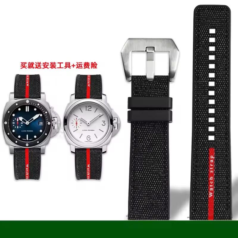 

Для ремешка Panerai SUBMERSIBLE Luna Rossa PAM1466 PAM1391 PAM1565 Браслет Резиновый Ремешок 22мм 24мм 26ММ Мужские Водонепроницаемые Ремешки для Часов 22mm