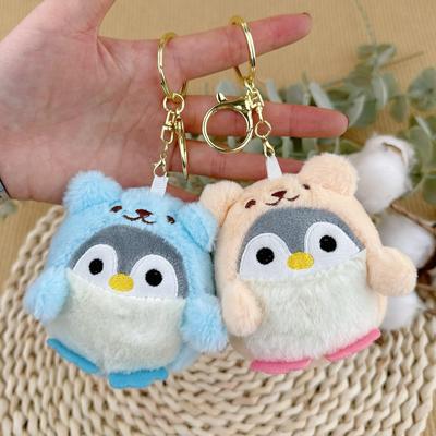 Cute Plush Penguin Keychain: Stuffed Animal Pendant & Wedding Toss Gift