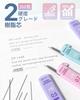 Four Candies Mechanical Pencil Set HB 2B Cute Mechanical Pencils with 720 3 Pastel and 18 Eraser Aesthetic Pencils for Art and Drafting 12-Piece - 0.5