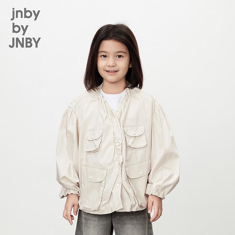 JNBY Kids  Unisex Spring Casual Jacket 100