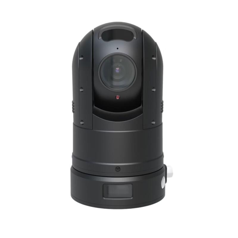 Haiyu Vision M100 Portable Wireless Deployment Camera