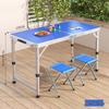 Portable Aluminum Folding Table - Multifunctional Dining, Study, or Outdoor Use