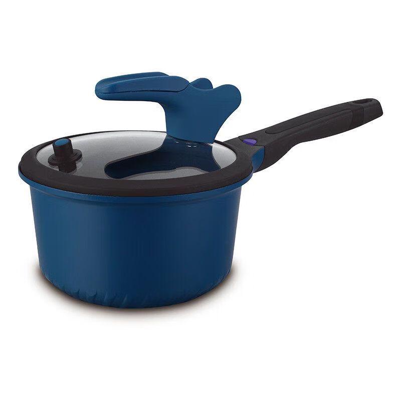 FEiSLE Maifan Stone Non-Stick Milk Pot