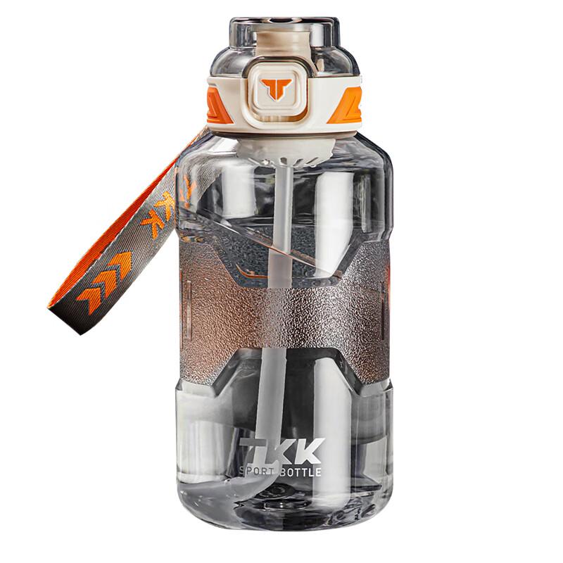 TKK Maitu Sports Water Bottle