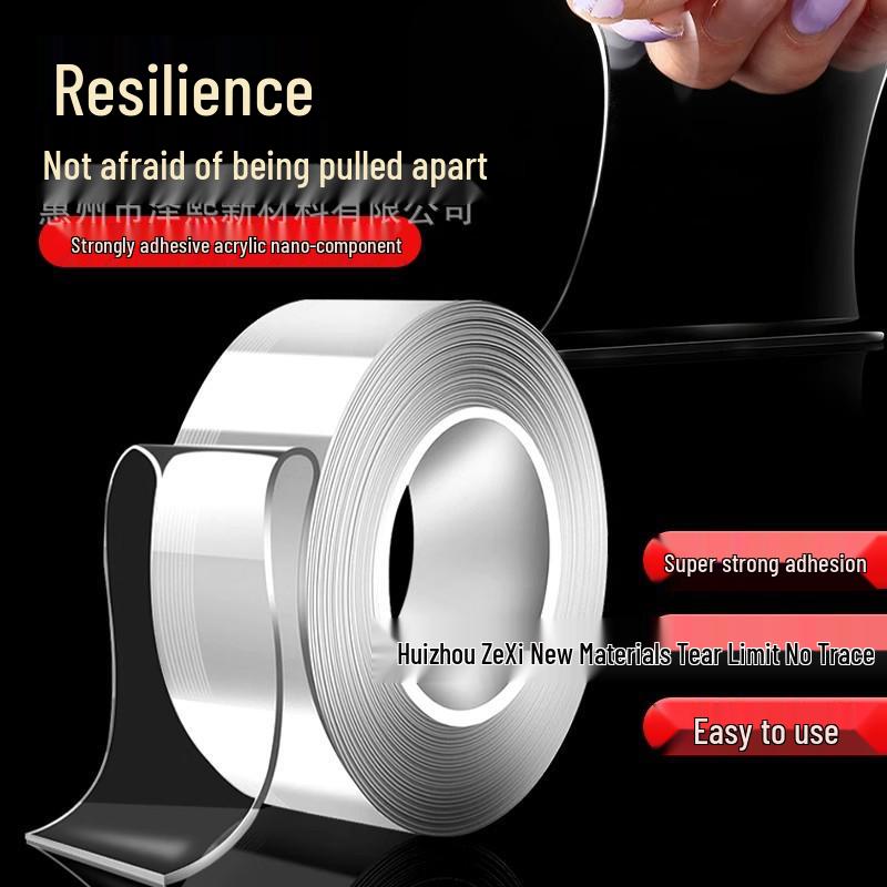 Nano Magic Double-Sided Transparent Acrylic Tape: Strong, Traceless, and High Viscosity