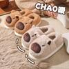 Kapibara Mao Mao Slippers Indoor Home Thermal Bag Head Cotton Slippers Universal At Home Autumn and Winter Outer Wear Thick Bottom
