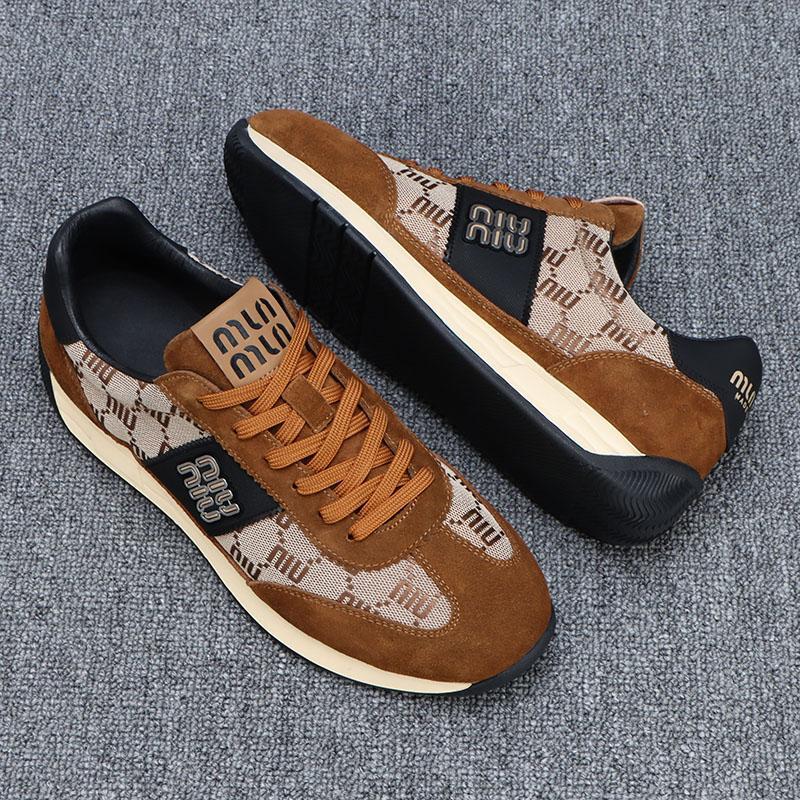 Men's Retro Color-block Sneakers - Breathable, Comfortable, Fashionable Casual Shoes