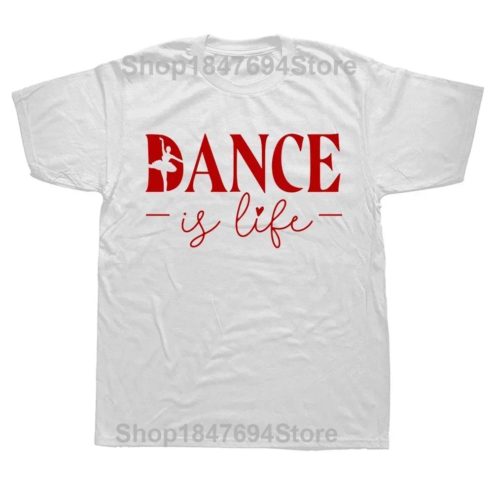 Funny Eat Sleep Dance Repeat T Shirts Graphic Cotton Streetwear Short Sleeve O-Neck Harajuku Dancing T-shirt Mens Clothing