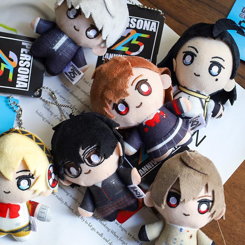 Kawaii Anime Persona Plush Doll Peripheral Keychain Cute Cartoon Stuffed Animals Pendant Toys Gifts Cuddly Fluffy Huggable Comfort Adorable Soft