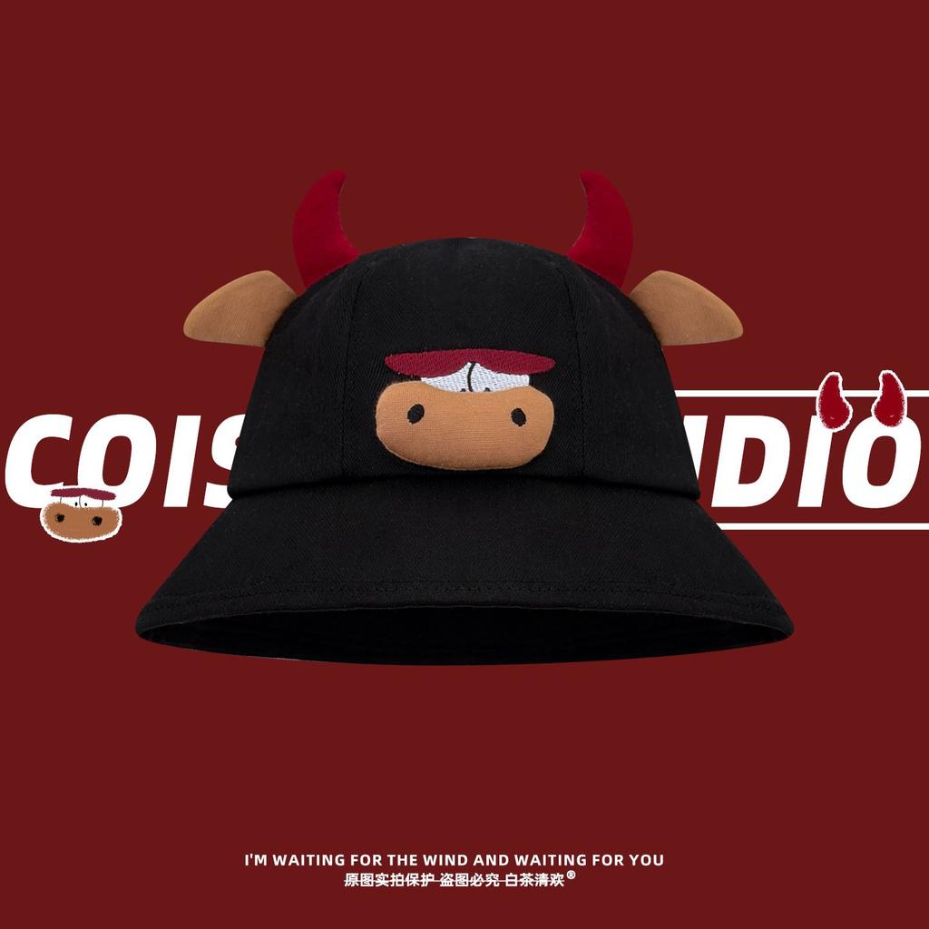 Cute cartoon calf bucket hat student funny versatile basin hat sunshade sunscreen couple travel movie tide