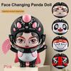 Face Change Face Changing Panda Doll Sichuan Opera Face Changing Toy  Kid Girl Boy