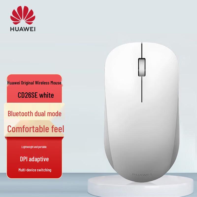 

Huawei CD26 SE Wireless Bluetooth Dual Mode Mouse