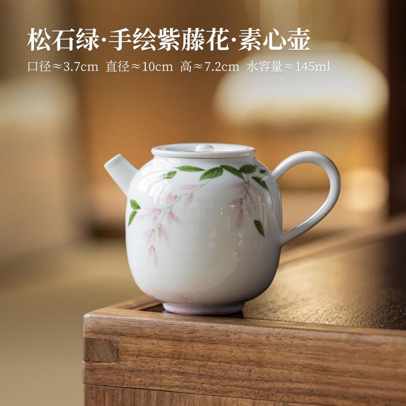 

145ml Turquoise Green Hand-painted Wisteria Flower Teapot Antique Tea Infuser Pot Tea Soaking Kettle With Ball Hole Cafes Craft