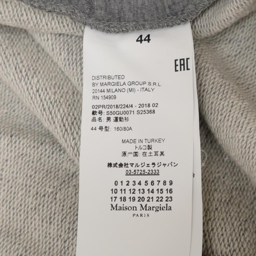 Maison Margiela S50GU0071 2018 Gray Eight-shaped Zipper Parka 5 ZIP HODDIE tops 44 grayUsed
