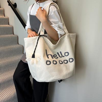 A Large-capacity Bag for Girls A Versatile Summer Casual Single-shoulder Shopping Bag and A Class Tote Bag