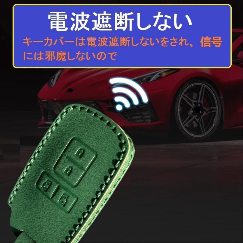[ZANEKO] Noah 80 series Voxy 80 series key case compatible