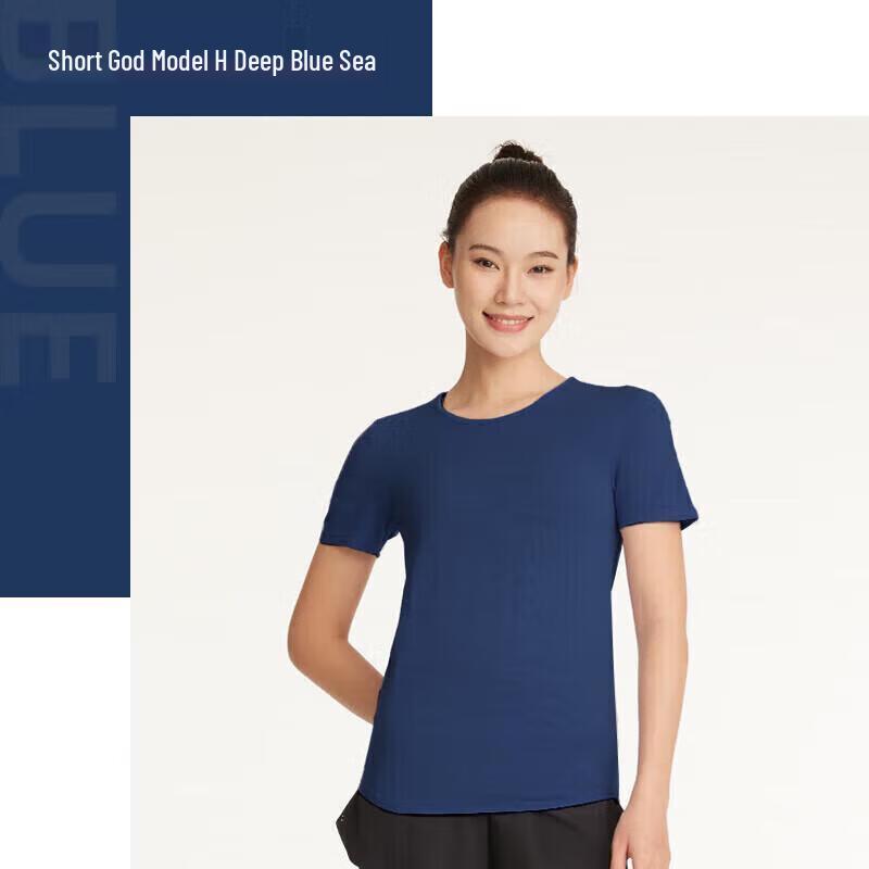 Decathlon Women s Quick-Dry Breathable Short Sleeve T-Shirt S