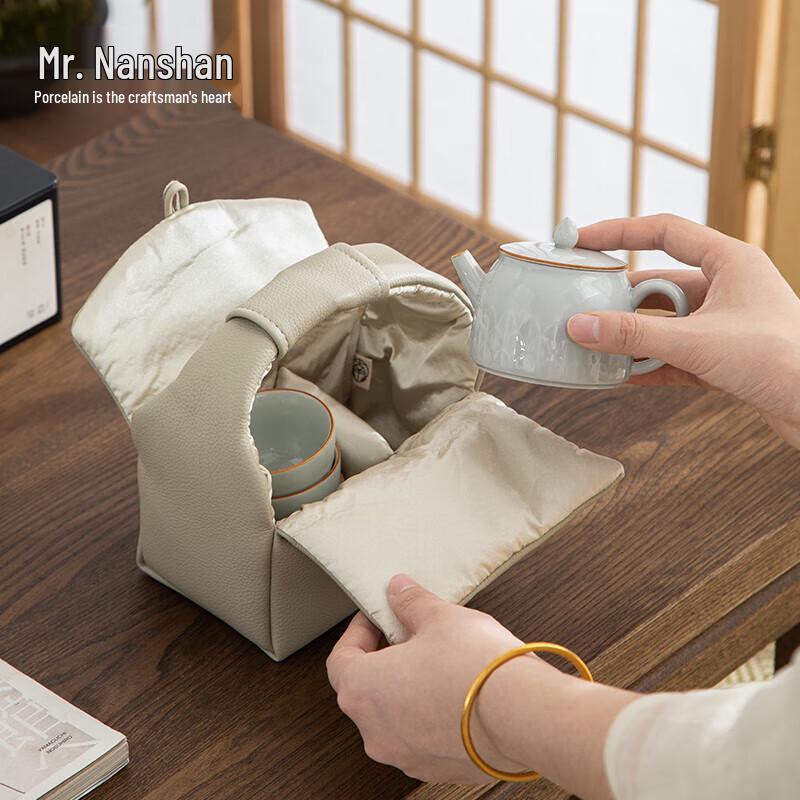 Nanshan Mr. Chinese Ceramic Portable Travel Tea Set