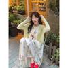 Gentle Suit Women's Small Sun Protection Knit Cardigan Tops Autumn Seaside Floral Skirt Dress Two-piece Set