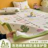 Sleeping grid A-class foam mattress soft cushion bed pad