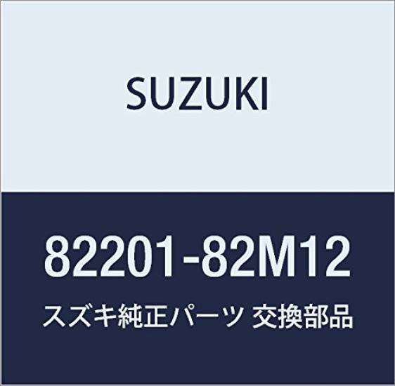 Genuine Suzuki Part Number Cylinder, 82201-82M12