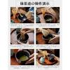 Matcha 7-Piece Set Tea Ceremony Tools Black Bowl Whisk Holder Scoop Whisk Powdered Matcha