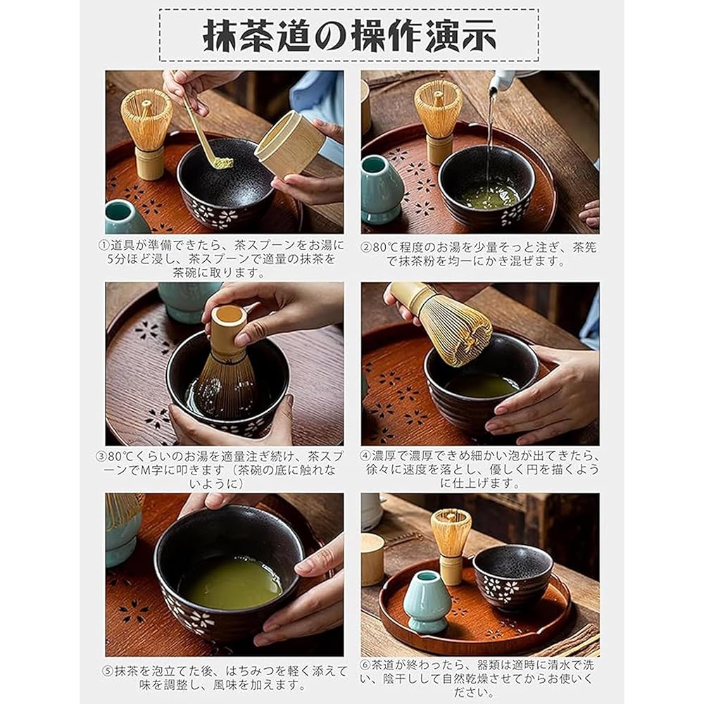 Matcha 7-Piece Set Tea Ceremony Tools Black Bowl Whisk Holder Scoop Whisk Powdered Matcha