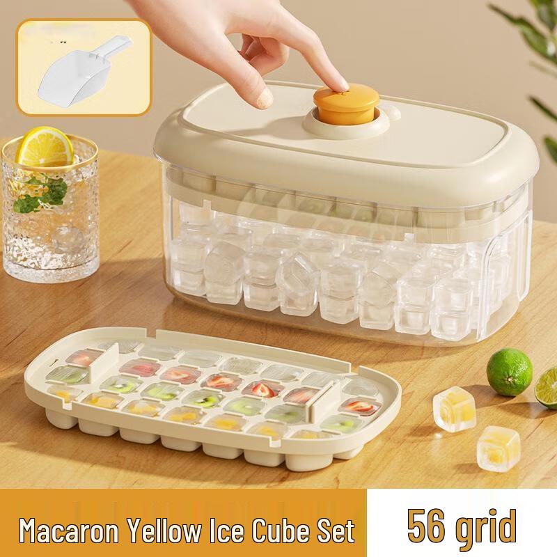 

JINGRUIXIANG Double-Layer Press Ice Cube Tray