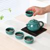 Beifan Portable Colored Glaze Xishi Teapot & Four Cup Tea Set