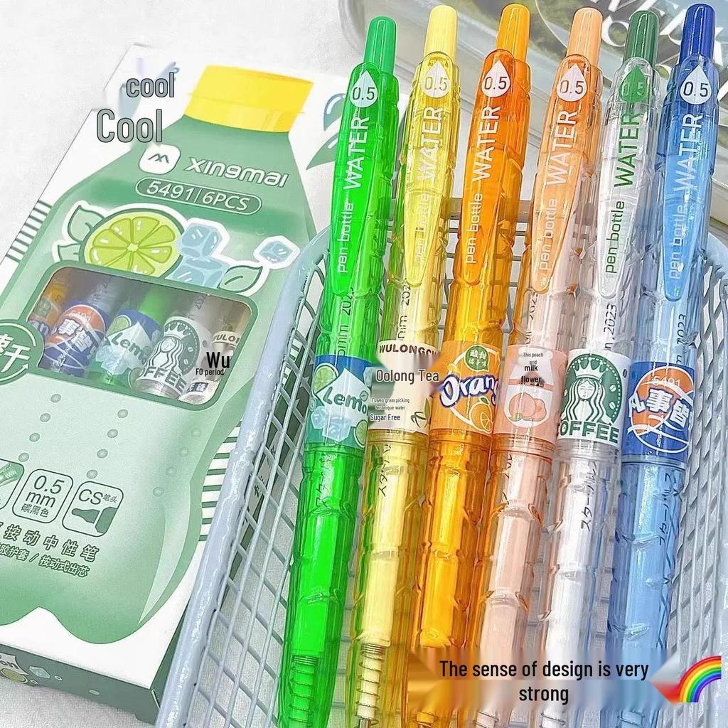 Xingmai Black Gel Pen: Stylish Press-Type PET Bottle for Students and Exams
