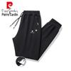 Pierre Cardin Men's Casual Drawstring Pants