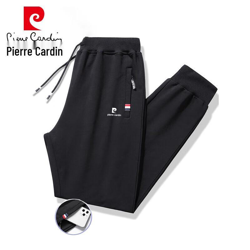 Pierre Cardin Men's Casual Drawstring Pants
