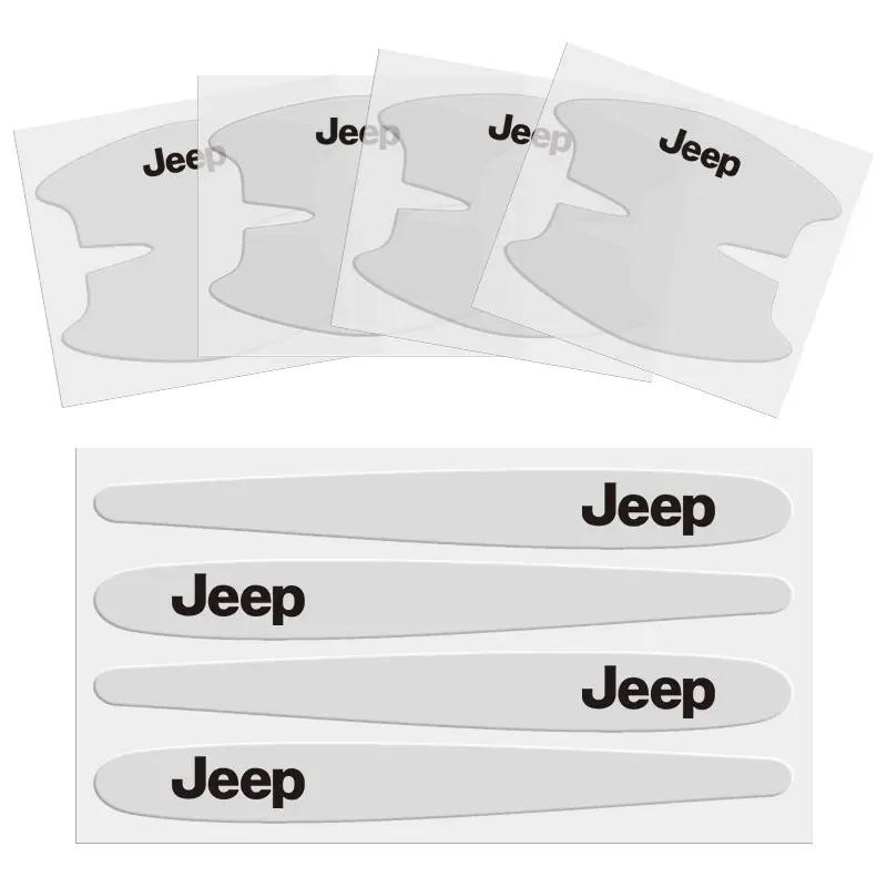 3D Anti-Scratch Door Handle Protector Guard for Jeep Gladiator Patriot Renegade Wrangler Grand Cherokee AKP1