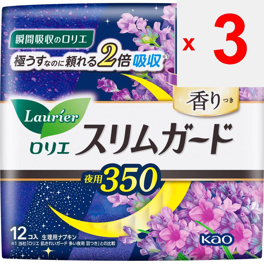 KAO Laurier SlimGuard Lavender Scent for Especially Heavy Nights 350 12cos (Quasi-drug) Laurier Slim Guard Napkin Slim Please Replace It As Needed Dur