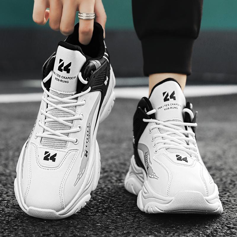 Fashionable Outdoor Jogging Casual Sports Basketball Shoes Running Shoes Men's Walking Breathable Slow Basket Black Tennis Shoes