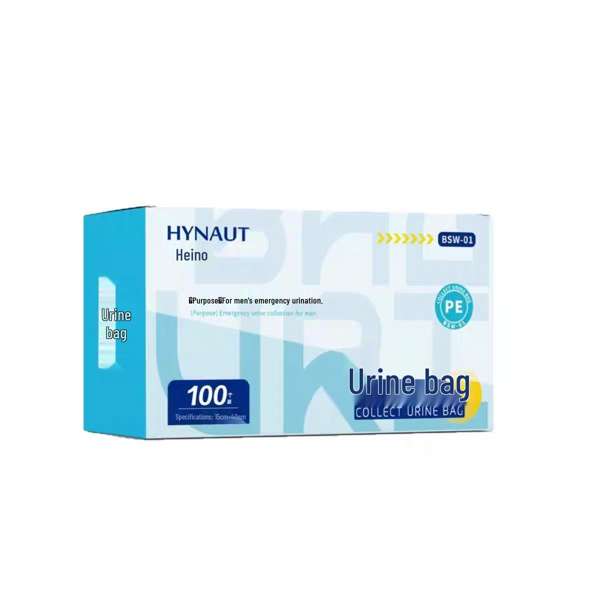 

Haishi Hainuo Men s Disposable Urine Collection Bags - 100 Pack